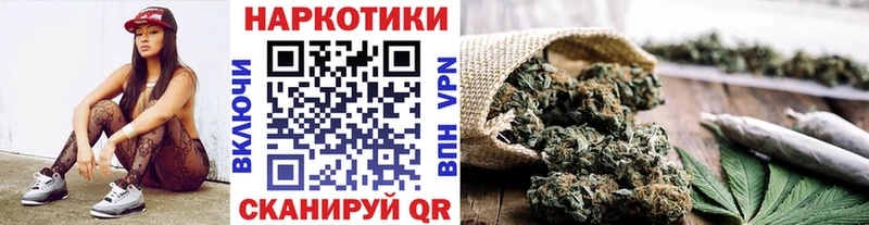 Купить наркотики сайты Фурманов АМФЕТАМИН  Кокаин  Меф  ГАШ 