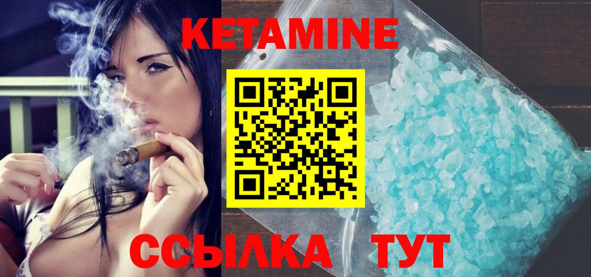 Бошки Шишки  Фурманов  COCAIN  Вейп ТГК  Кодеин  Меф кристаллы  Гашиш  COCAIN  Лсд 25 