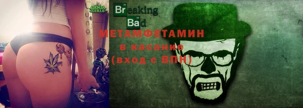 скорость Магадан
