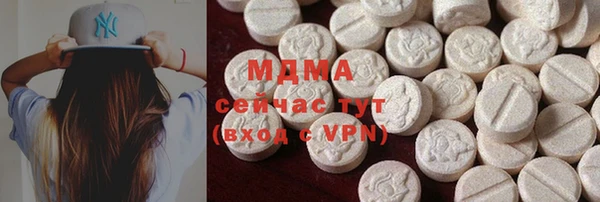 скорость Магадан