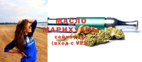 ECSTASY Покров