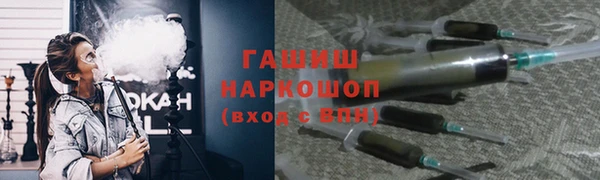 ECSTASY Покров