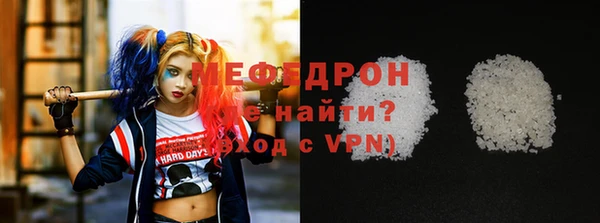 скорость Магадан