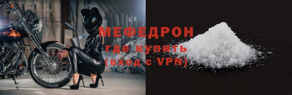 гашишное масло Магас