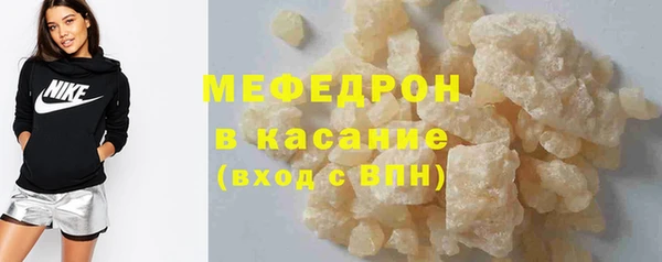 скорость Магадан