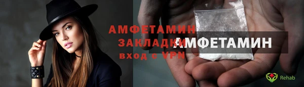 скорость Магадан