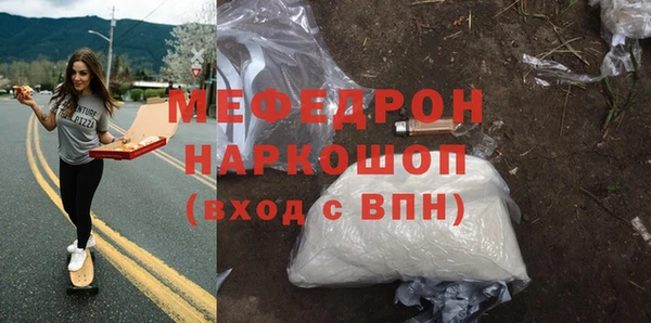 скорость Магадан