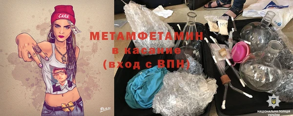 скорость Магадан