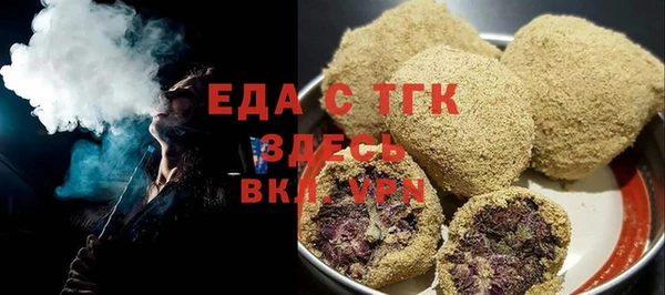 скорость Магадан