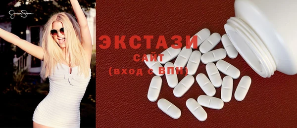 скорость Магадан