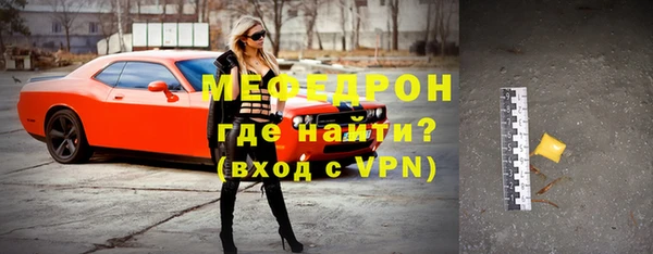 скорость Магадан
