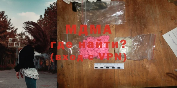 скорость Магадан