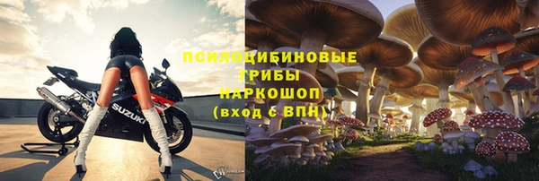 скорость Магадан