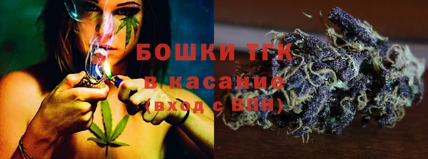 скорость Магадан