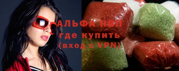 скорость Магадан