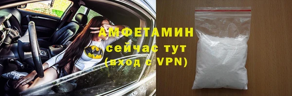 скорость Магадан