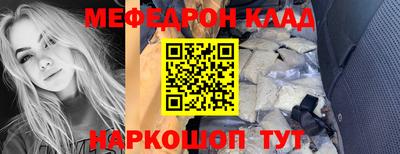 Альфа ПВП Донской