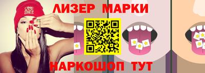 МДМА Апрелевка