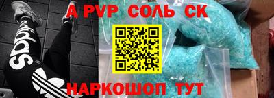 MDMA Premium VHQ Дубна