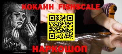 MDMA Premium VHQ Дубна