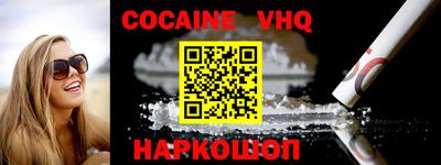 МДМА Апрелевка