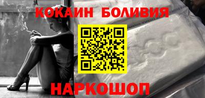 МДМА Апрелевка