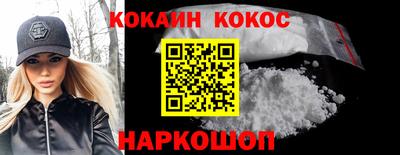 МДМА Апрелевка