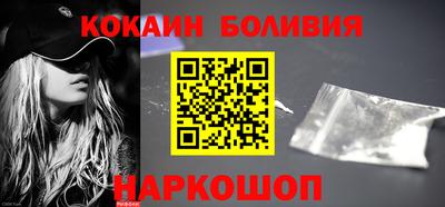 мяу мяу мука Апшеронск