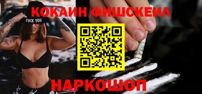 MDMA Premium VHQ Дубна