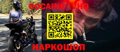 Альфа ПВП Донской
