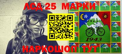 МДМА Апрелевка