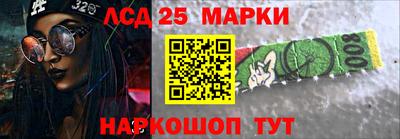 Альфа ПВП Донской