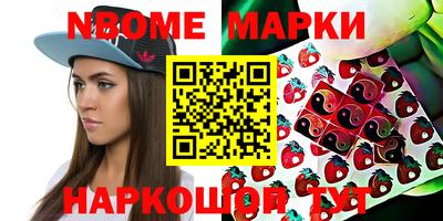 Альфа ПВП Донской