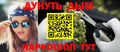 МДМА Апрелевка