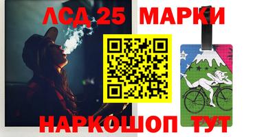 Альфа ПВП Донской