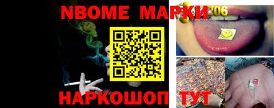 мяу мяу мука Апшеронск