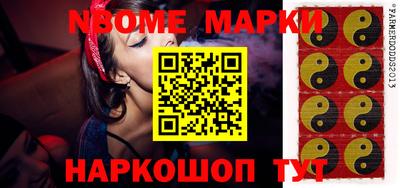 Альфа ПВП Донской