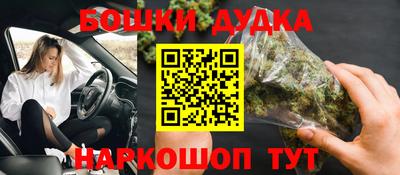 мяу мяу мука Апшеронск