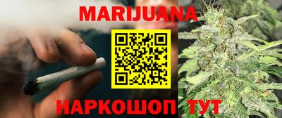 MDMA Premium VHQ Дубна