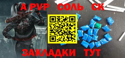 MDMA Premium VHQ Дубна
