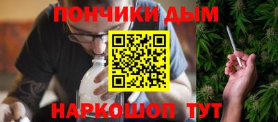 дурь Изобильный