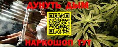 MDMA Premium VHQ Дубна