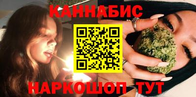 ALPHA-PVP Ипатово