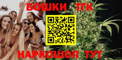 прущие крисы Аргун