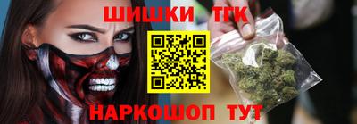 МДМА Апрелевка