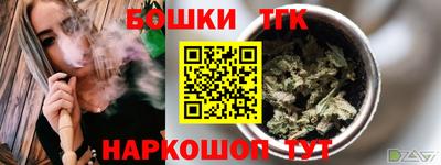 прущие крисы Аргун