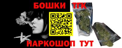 МДМА Апрелевка