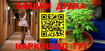 MDMA Premium VHQ Дубна