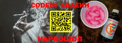 Альфа ПВП Донской