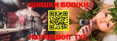 MDMA Premium VHQ Дубна